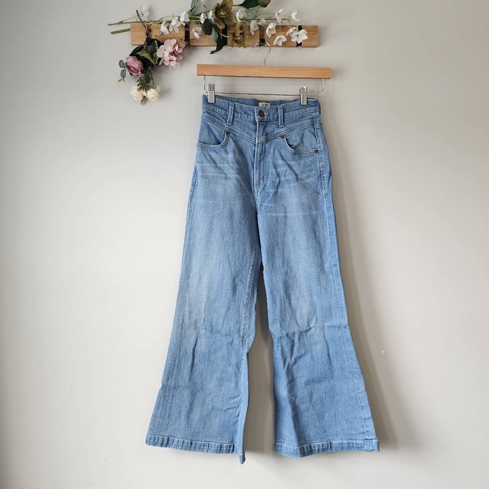 Citizens Of Humanity Light Blue High Waist Super Flare Bell Bottom Jean Size 24